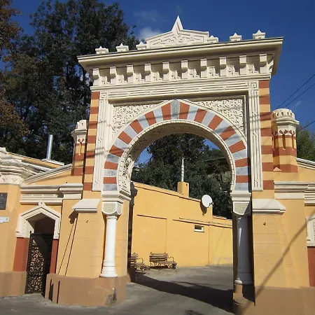 Уютный Домик На Французском Бульваре Holiday home Odesa